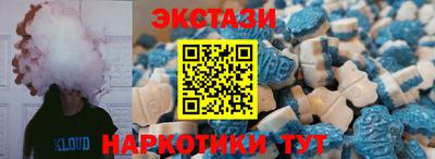 Альфа ПВП Гай