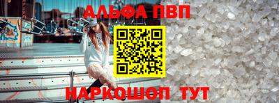 прущая мука Гатчина