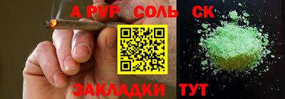 кокаин VHQ Гагарин