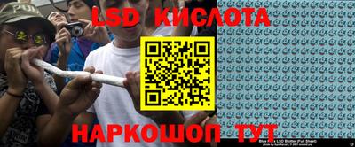 apvp Балашиха