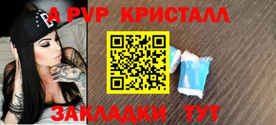 кокаин VHQ Гагарин