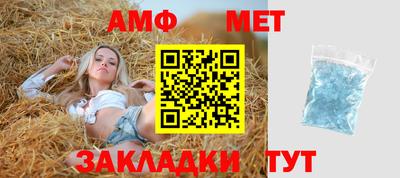 MDMA Азнакаево