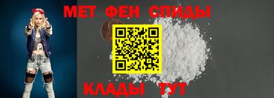 Альфа ПВП Гай