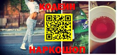 кокаин VHQ Гагарин
