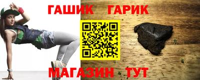 кокаин VHQ Гагарин