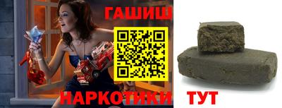 прущая мука Гатчина