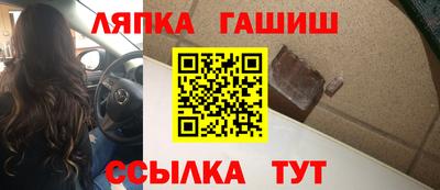 apvp Балашиха