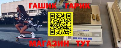 прущая мука Гатчина