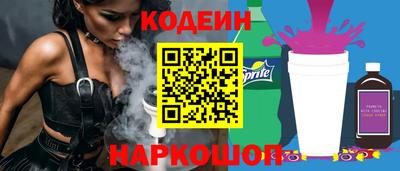 apvp Балашиха