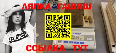 apvp Балашиха