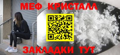 прущая мука Гатчина