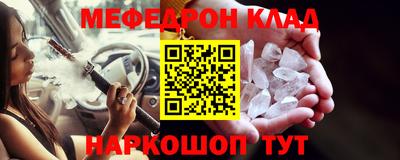 прущая мука Гатчина