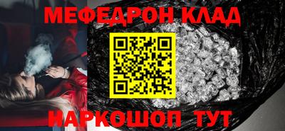 apvp Балашиха