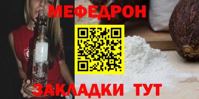 кокаин VHQ Гагарин
