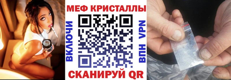 МЕФ 4 MMC Кизилюрт