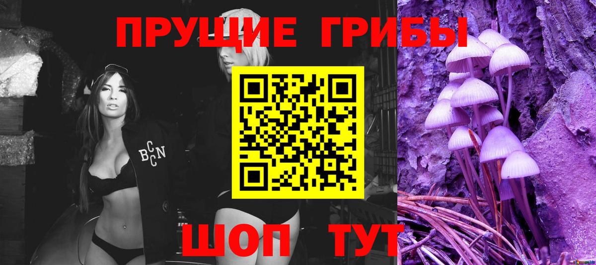 ГАШ  Кизилюрт  МЕФ кристаллы  Кокаин  А ПВП СОЛЬ   LSD-25 