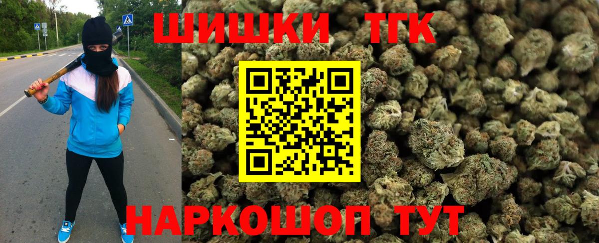 Марихуана VHQ Кизилюрт